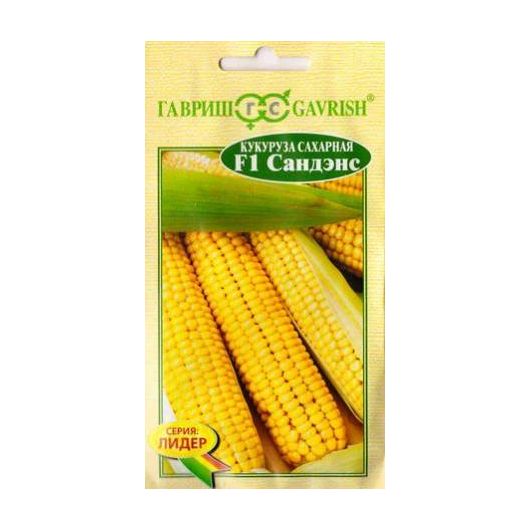 Кукуруза Санденс F1 5 г