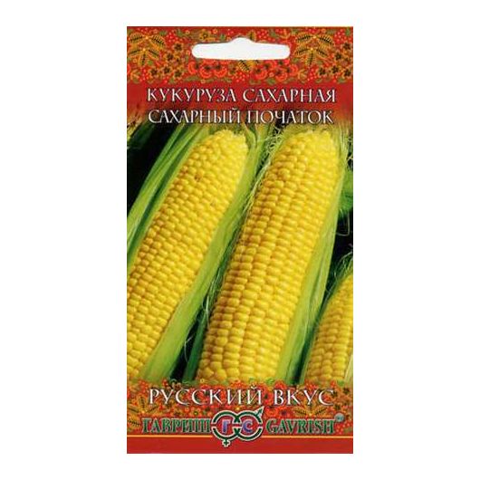 Кукуруза Сахарный початок 5 г серия Русский вкус!