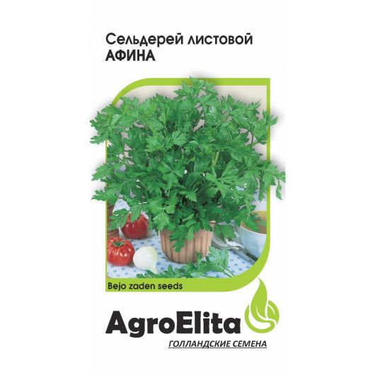 Сельдерей листовой Афина 0,1 г (Бейо) Агроэлита