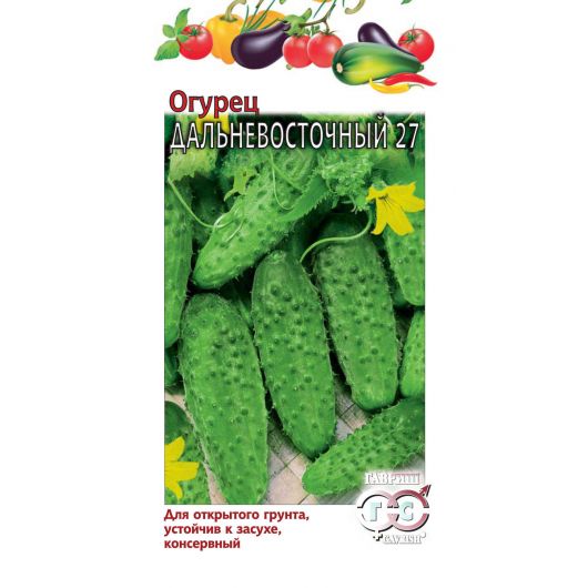 Огурец Дальневосточный 27 0,5 г