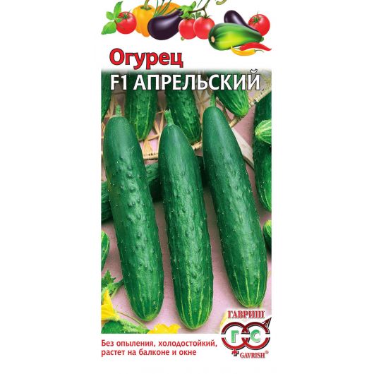 Огурец Апрельский F1 10 шт.
