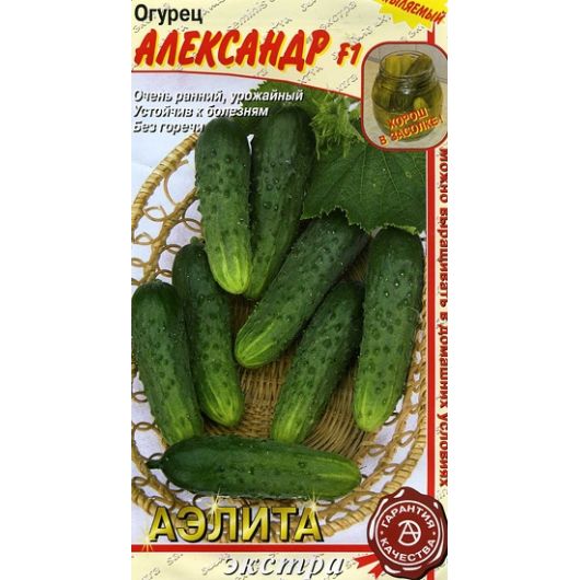 Огурец Александр F1 0,25 г Аэлита