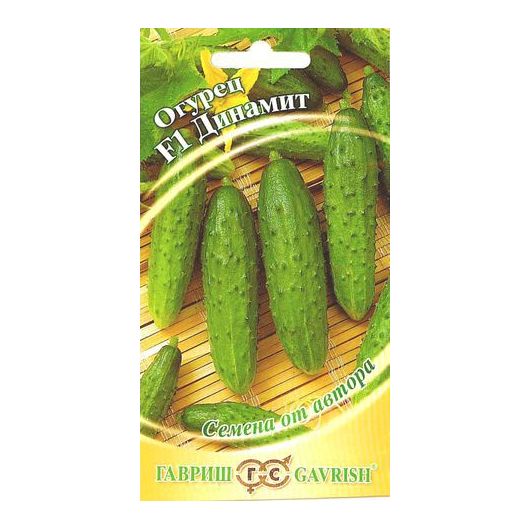 Огурец Динамит F1 10 шт. автор.