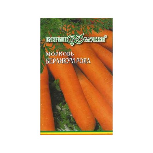 Морковь на ленте Берликум Роял  8 м