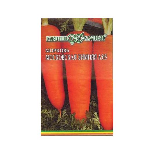 Морковь на ленте Московская зимняя А 515 8 м