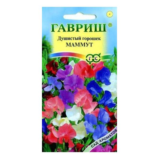 Душистый горошек Маммут, смесь 0,5 г серия Сад ароматов