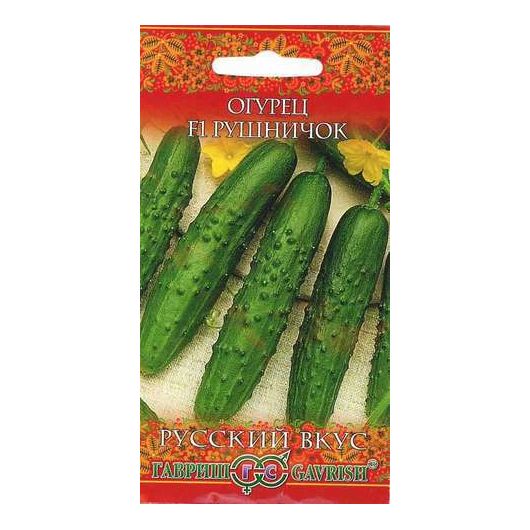 Огурец Рушничок F1 0,3 г серия Русский вкус!