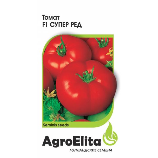 Томат Супер ред F1 5 шт. низкоросл. (Семинис) Агроэлита