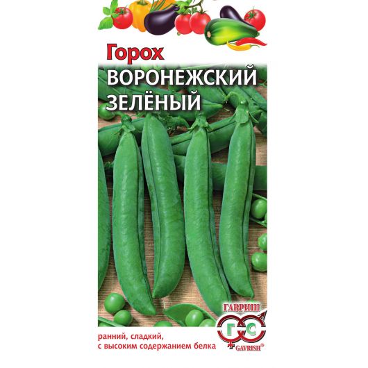 Горох Воронежский зеленый 10 г
