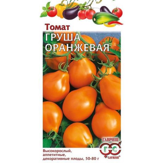 Томат Груша оранжевая 0,05 г