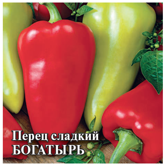 Перец Богатырь 5,0 г