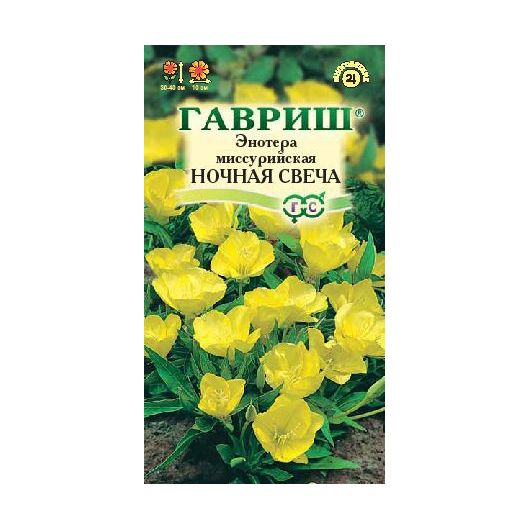 Энотера миссурийская Ночная свеча 0,2 г