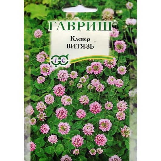 Клевер Витязь луговой, больш. пак. 20,0 г