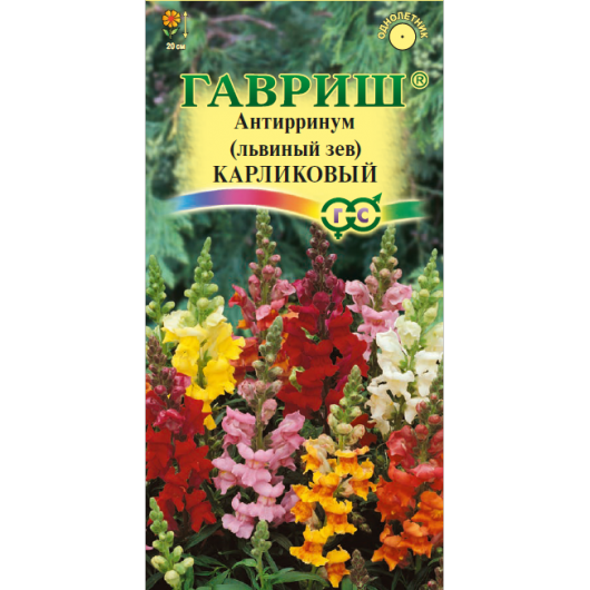 Львиный зев (Антирринум) карликовый*, смесь 0,05 г