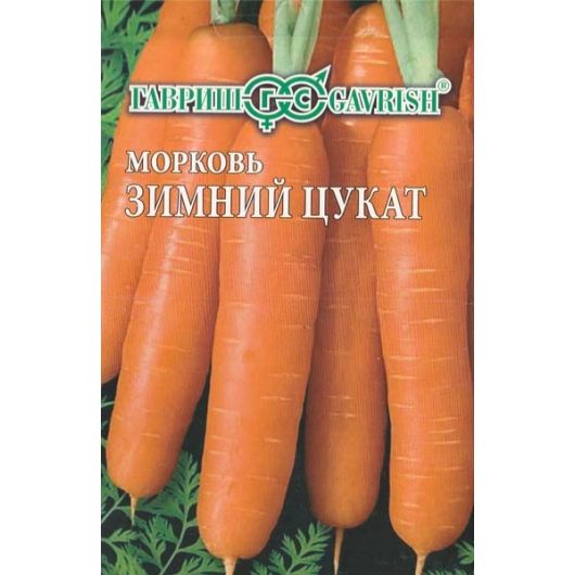 Морковь на ленте Зимний цукат 8 м