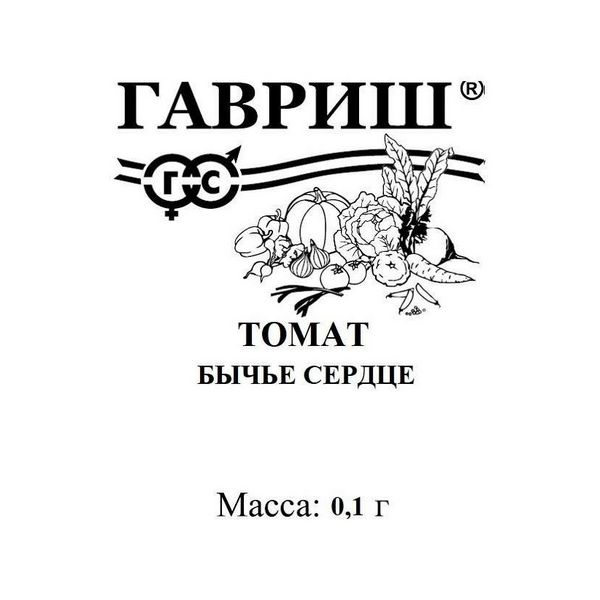 Томат Бычье сердце, смесь 0,05 г б/п