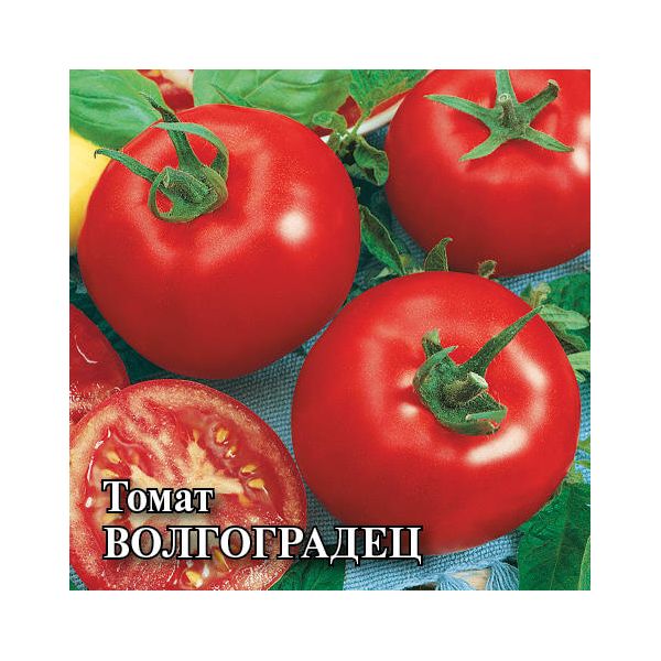 Томат Волгоградец 25,0 г