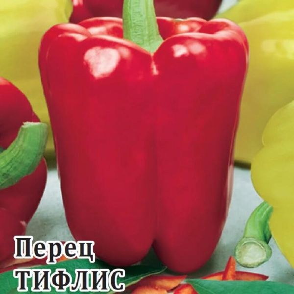 Семена Перец Тифлис 5 г