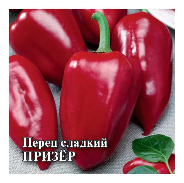 Семена Перец Призёр 5 г